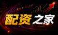 配资学习避坑：额度、到账与安全的一次全梳理